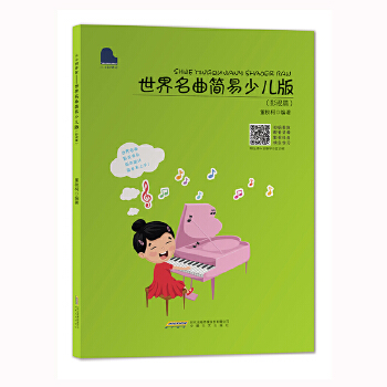  ك棨Ӱҕƪ