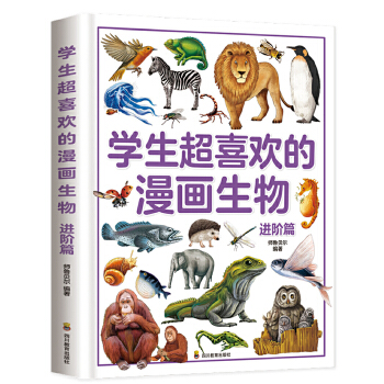  W(xu)ϲgMA棨b3ԣ+W(xu)+ СW(xu)꼉nxհٿx׌ӐόW(xu)(x)