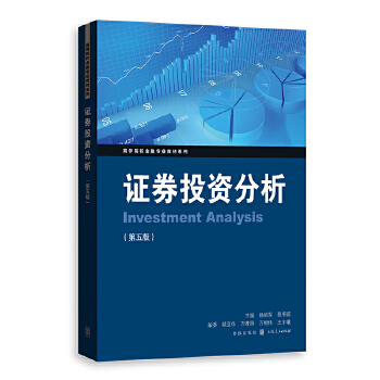  CȯͶY()(ߵԺУڌ(zhun)I(y)̲ϵ)