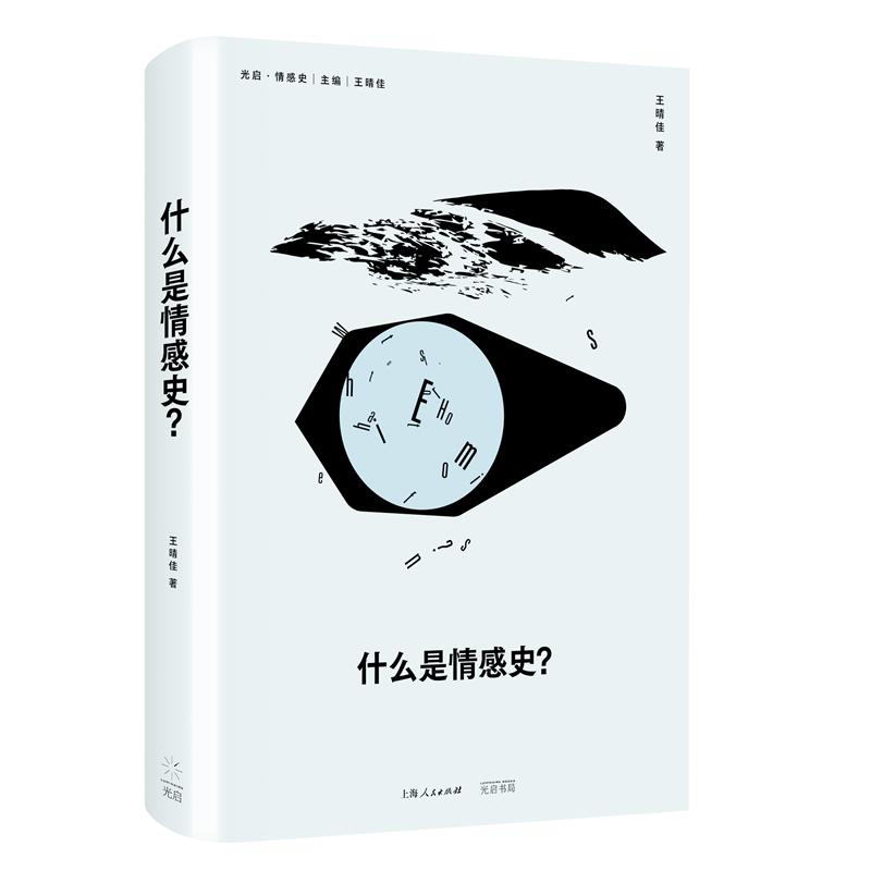 ʲôʷ/S/(lin)]ȫʷW(xu)ʷѴСv͸ʷ