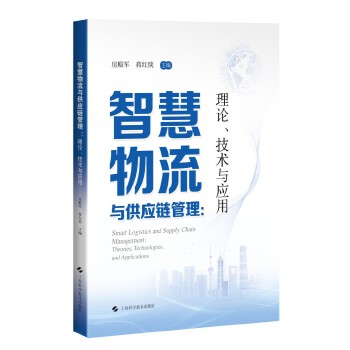  ǻc(yng)朹:Փg(sh)c(yng)