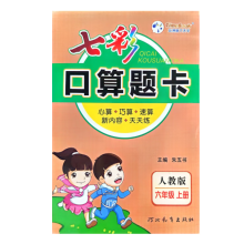  2024߲ʿ}꼉(j)σԔ(sh)W(xu)˽̰㌣(xing)(yng)}(qing)Ӗ(xn)(x)