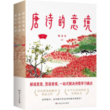  Ԋ(sh)⾳Ԋ(sh)龳}130СW(xu)Е(sh)ĿԊ(sh)һx⾳yc(din)Uּ@Z(y)ĕ(sh)Ŀ