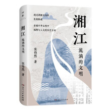  潭潭ͬһ(g)(dng)~ښvʷͮ(dng)³m(x)l(f)]W(xu)ƕԷϾW(xu)Ї(gu)W(xu)\(chng)]