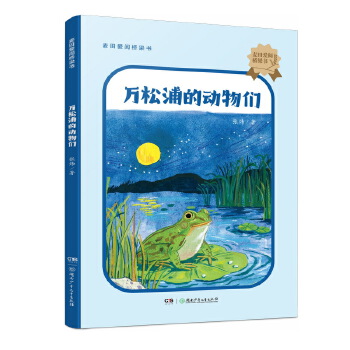  醘fֵĄ(dng) Ї(gu)(dng)Oؓ(f)(chung)Ӱҏȫɢ 8-10q