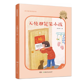  (i)醘(sh)ʹǱС Ї(gu)(jing)D(sh)(jing)Ї(gu)Õ(sh)@|A(xi)o8-10qӵĹ