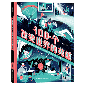  100(g)׃Ӣ 100λӢ۵@˳ɾ (l)ҵԼ֮·