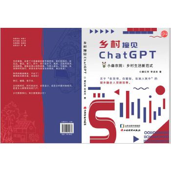 l(xing)ײҊChatGPT