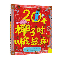 20Ҭӕr