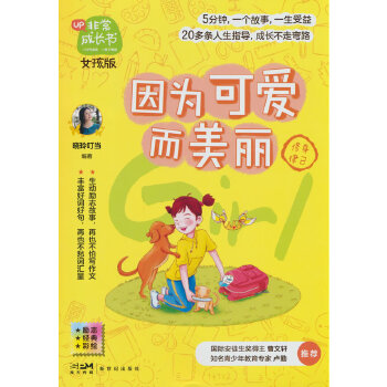 ǳL(zhng)Ů桤?yn)ɐ۶? name=