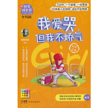 ǳL(zhng)(sh)Ů桤Ґ(i)Ҳɚ