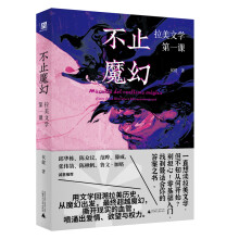 ֹħãČW(xu)һnAꐱhϡ鱷\]R˹҂ҊgߵČW(xu)x