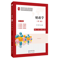 ؔW(xu)桤pɫ棩䣺ҕlSa˼n̌W(xu)V̰n(x)}ģMԇ𰸵ȣ
