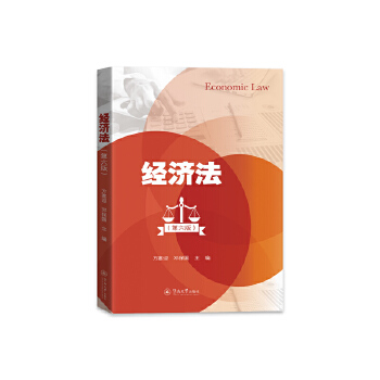 (jng)棩