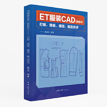  ETbCAD°汾塢ưšݔg
