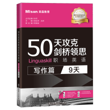  50칥˄I(lng)˼(chng)ӢZ(ƪ:9)