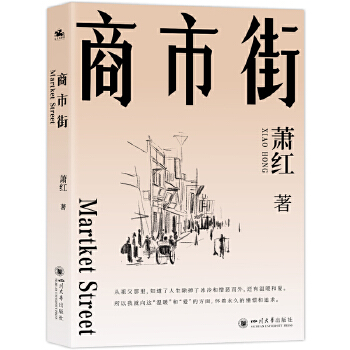  н֣ʬF(xin)ʒtČW(xu)Sr