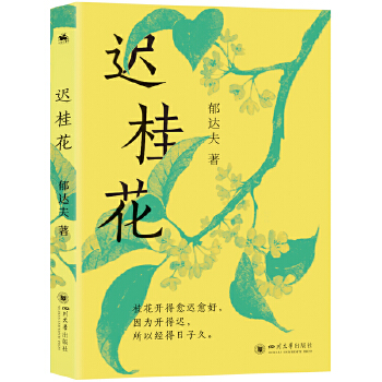  t𻨣cѸp岢ŵČW(xu)_(d)ˇg(sh)Zui³Сf(chung)һɳγă(ni)Ը҂t𻨣