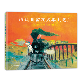 Ո(qng)׌ڻ܇ϰɣF(xin)桰ZۡһȤζc˼ó