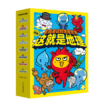  @ǵl(f)F(xin)߅ĵ磨ȫ8ԣ195֪Rc8}麢ӽϵy(tng)˼Sy(tng)fʽcȼӌW(xu)