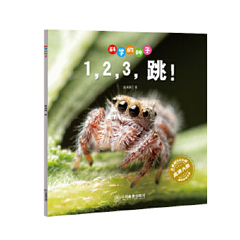  ƌW(xu)ķNӣ1,2,33-8qͯٿJRƌW(xu) B(yng)ɿƌW(xu)˼S l(f)ƌW(xu)̽