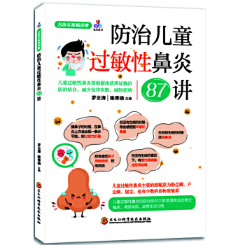  t(y)(zhun)˽n΃ͯ^(gu)Ա87v