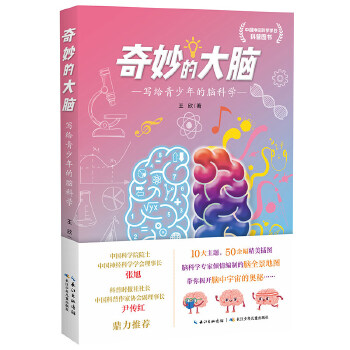  ĴXoXƌW(xu)2024ٰǧڕĿЌW(xu)9꼉]ȫF(xin)؛ٰl(f)