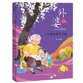  ţLע棩ŵĉ(mng)С 鄦(jng) ㌑OHЇüL(fng)