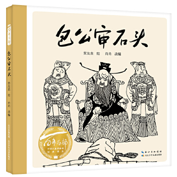  ʯ^2024ٰǧڕ(sh)ĿW(xu)ǰ]ȫF(xin)؛ٰl(f)