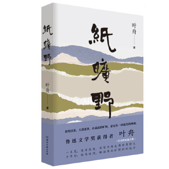  Ұ(dng)֪ѸČW(xu)(jing)~۴ԶƪļƽҲܓЂNĕҰL(fng)