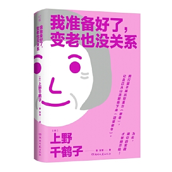  Ҝʂ׃Ҳ]Pϵ