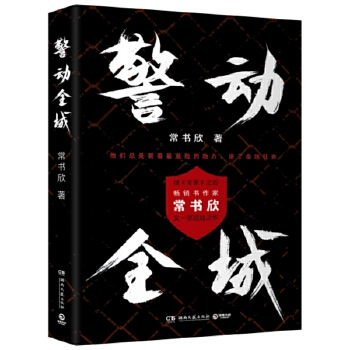  ȫǣ(dng)(dng)H棬^֮NҳһԽ֮