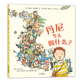  ʲô2024ٰǧڕĿWǰа]ȫF(xin)؛ٰl(f)