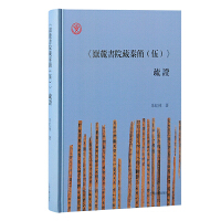 ´Ժغ(jin)飩C