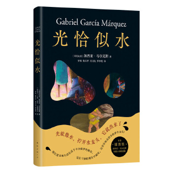  ǡˮR˹ƪСf(shu)(mng)ƻòD턓(chung)߷Ķƪճ@˵w