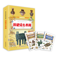 oСW(xu)ĿƌW(xu)֪R(sh)ϵКvʷ@ôȤȫ(c)СW(xu)7~12qհٿ+W(xu)Ɔ+̌W(xu)V֪R(sh)U(ku)չ+Ȥζ