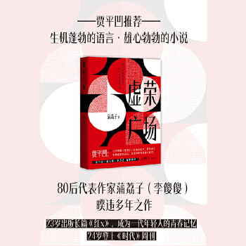  ̓sV (dng)(dng)棨v̓scǧVഺ80ӣɵɵ`֮
