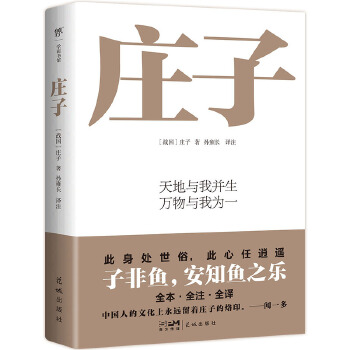  fӣص˼ļ(dng)ձ齹]ȫδhעgo(w)ϵKģ