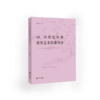  1819o(j)(jng)Wˇg(sh)(do)x