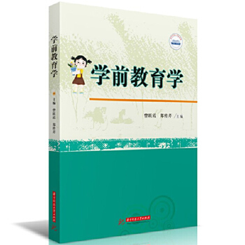  W(xu)ǰW(xu)