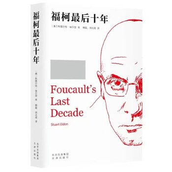  ʮ ʷӋ(j)Įa(chn)cD(zhun)׃  :Ӣ˹Dء Ľ ISBN: 978780554880