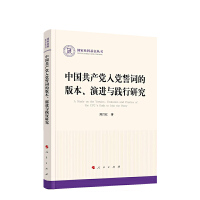 Ї(gu)a(chn)hh~İ汾M(jn)c`о(gu)ƻΣ