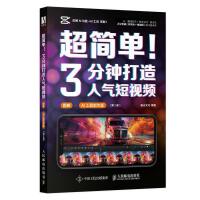 3犴˚ҕl