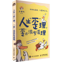 ᡱᡱúе