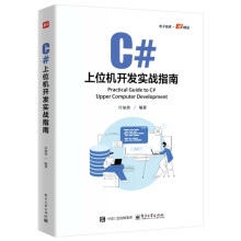 C#λC(j)_l(f)(sh)(zhn)ָ