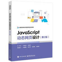 JavaScriptӑB(ti)W(wng)OӋ2棩