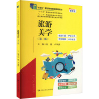 W(xu)棩ʮ塱I(y)Ҏ(gu)̲ʮ塱I(y)Ҏ(gu)̲(jng)ȫI(y)̲ČίTʮ塱I(y)Ҏ(gu)̲ģ