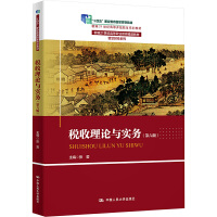 Փc(sh)(w)棩¾21o(j)ߵ_Žϵн̲¾21o(j)ߵI(y)Ʒ̲ġǻؔ(ci)(jng)ϵУ