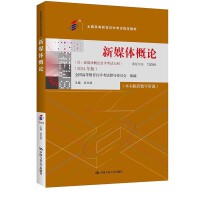 ԿýwՓȫ(gu)ߵȽԌW(xu)ԇָ̲ýwՓԌW(xu)ԇV 2024 棩