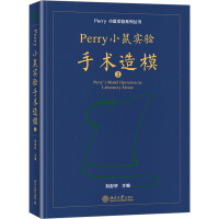 PerryС(sh)(yn)g(sh)ģ